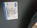 BŁOTNIK FORD PUMA CF7- PRZÓD, LEWA STR. 2405126  PL1TB-S16009-AA