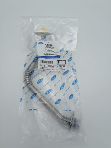 RURKA TURBINY 2,0 TDCI ECOBLUE TRANSIT 19- POWRÓT 2641081 KK2Q-6K677-AB