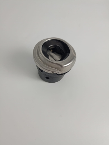 KOREK WLEWU PALIWA 9V61-9P897-EC 1817232