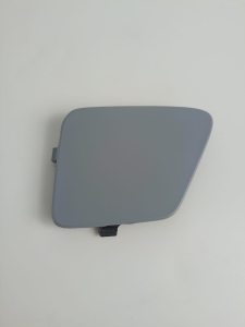 ZAŚLEPKA HAKA HOLOWNICZEGO PRZÓD FOCUS 7M51-17A989-AAXWAA 1472268