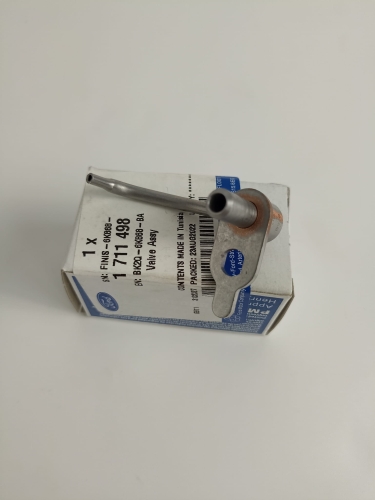 DYSZA CHŁODZĄCA TŁOK TRANSIT BK2Q-6K868-BA 1711498