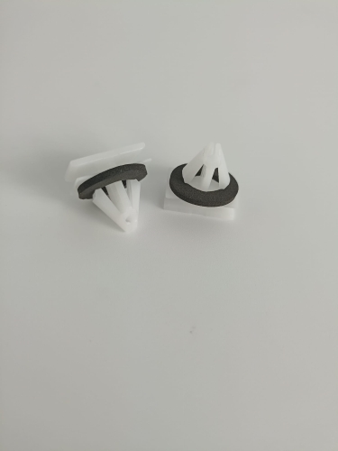 SPINKA LISTWY PROGOWEJ 9 X 0,8   W716352-S300 5270438