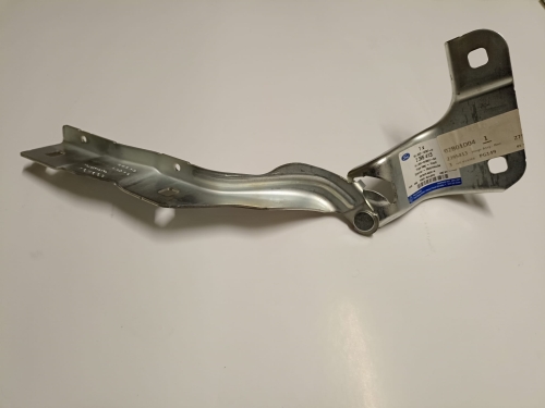 ZAWIAS MASKI LEWY EXPLORER 2020- LB5B-S16801-BA 2395413