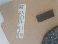 PŁYTA / WYKOŃCZENIE SŁUPKA C LEWA STRONA BK31-B31113-AD3JJ9 2311413