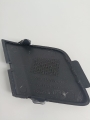 ZAŚLEPKA HAKA ZDERZAKA PRZÓD C-MAX / GRAND C-MAX 2010-2015 AM51-17A989-BAXWAA 1686590