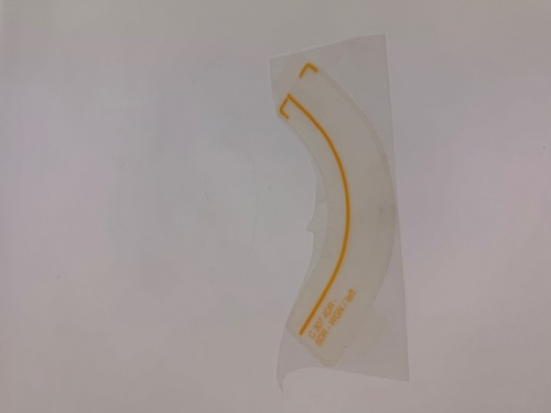 NAKLEJKA OCHRONNA PROGU LEWA FOCUS MK2 4M51-23727-AB 1691343