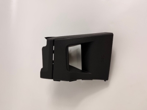 SCHOWEK POD KIEROWNICĄ ECOSPORT MK2 GN15-R047A03-AE3ZHE 2182743