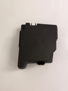 POKRYWA SKRZYNKI BEZPIECZNIKÓW COURIER 2014- AE8T-14A003-AA 5117342