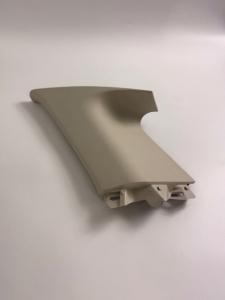 WYKOŃCZENIE SŁUPKA C PRAWE MONDEO MK5 DS73-A31010-BG3AM1 2035884