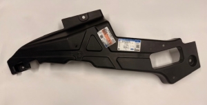 OSŁONA LEWEGO WAHACZA TYŁ EDGE 2015- FT4B-R11778-AE 2433830