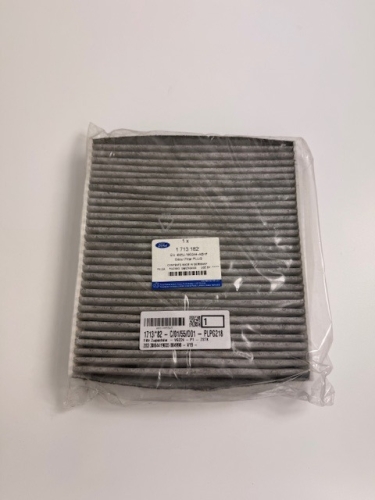 FILTR KABINOWY ZAPACHOWY PLUS FOCUS 4M5J-19G244-ABHF 1713182