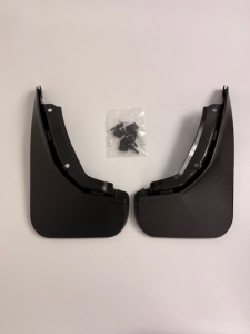 ZESTAW CHLAPACZY TYŁ FIESTA MK7 2008-2017 AM8A6J-286A12-AA 1531632