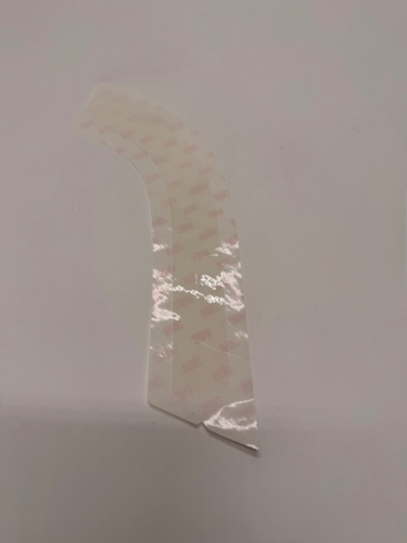 FOLIA OCHRONNA LEWA BŁOTNIKA TYŁ KA+ G1B5-23726-AA 2112777