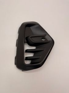 KRATKA HALOGENU PRAWA FOCUS NX7B-15A298-UC 2615448