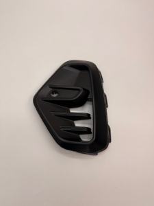 KRATKA HALOGENU LEWA FOCUS NX7B-15A299-UC 2615449