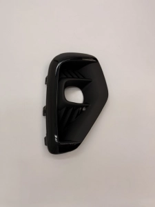 KRATKA HALOGENU PRZÓD PRAWA KUGA  PV4B-15B246-BB 2728251