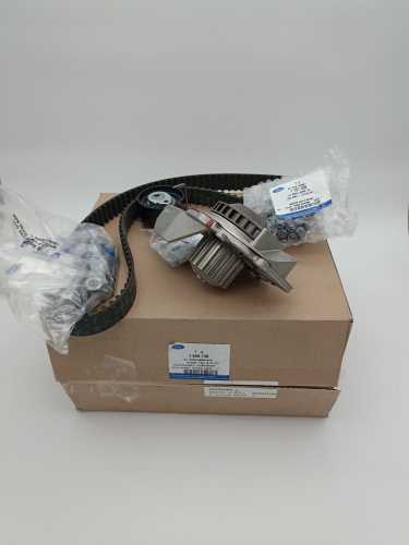 ROZRZĄD Z POMPĄ WODNĄ FORD KUGA MONDEO S-MAX/GALAXY FOCUS C-MAX 2,0 DIESEL DURATORQ  1855735  9M5Q-8B596-AAK