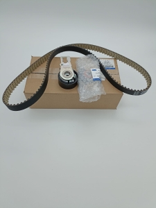 ZESTAW ROZRZĄDU FORD FIESTA FOCUS KA ECOSPORT C-MAX B-MAX KUGA MONDEO1,5 SOHC TDCI _1872497_ FM5Q-8A615-AA