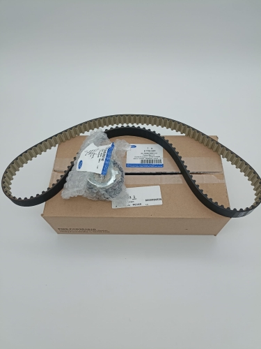 ZESTAW ROZRZĄDU FORD C-MAX S-MAX/GALAXY MONDEO FOCUS FIESTA TRANSIT 1,5 / 1,6 GTDI ECOBOOST 2113331 BM5G-8A615-AA